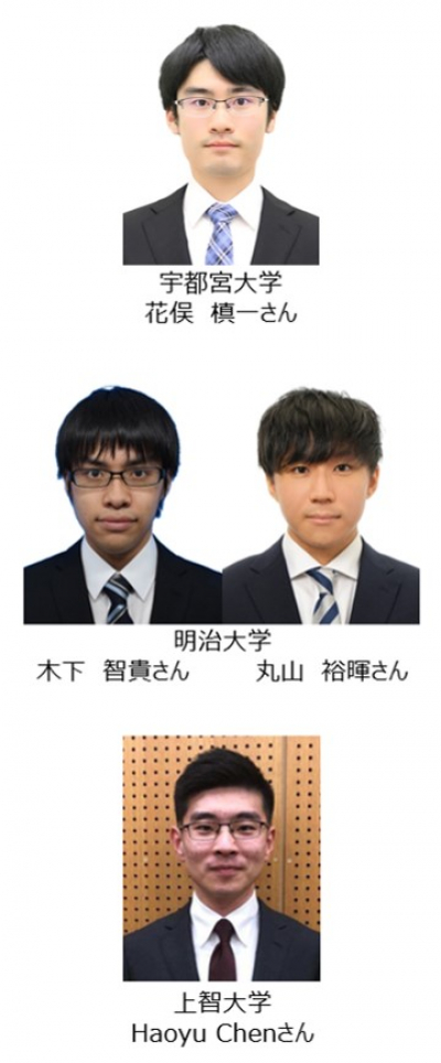 【表彰】2020年度AICE年次大会 優秀ポスター賞
